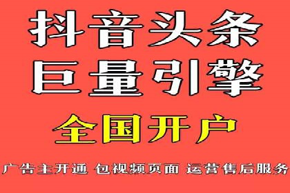 百度竞价托管运营在医疗行业的成功实践
